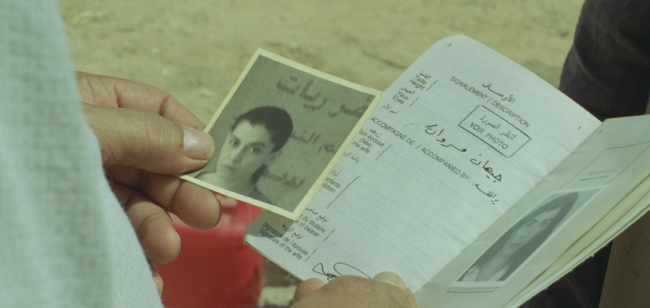 스크린샷 2025-06-19 135836.png