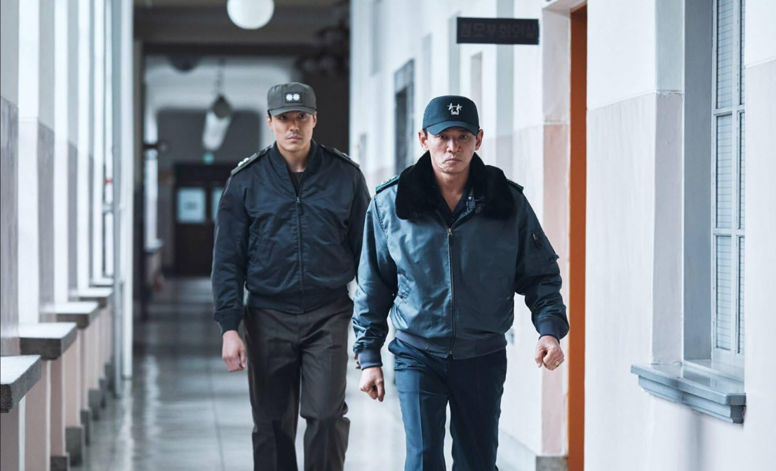 스크린샷 2023-11-23 140249.png