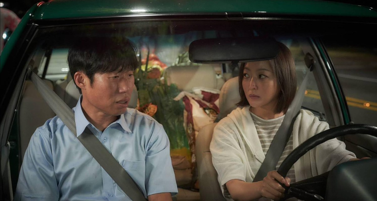 스크린샷 2023-09-09 195730.png