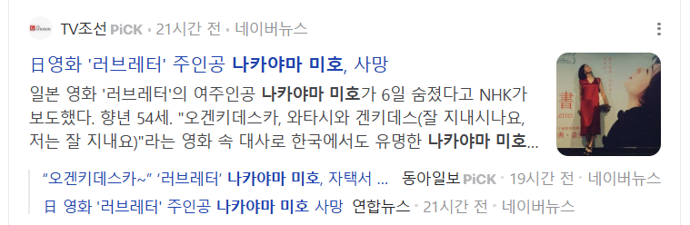 스크린샷 2024-12-07 133958.png