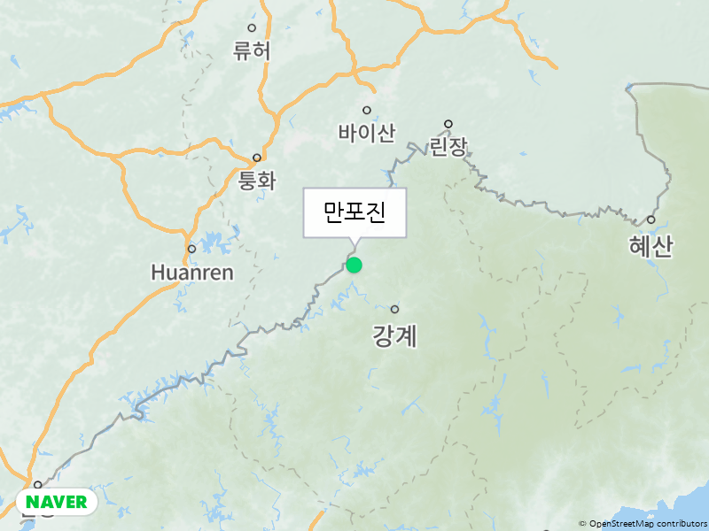 10화 압록강은 흐른다