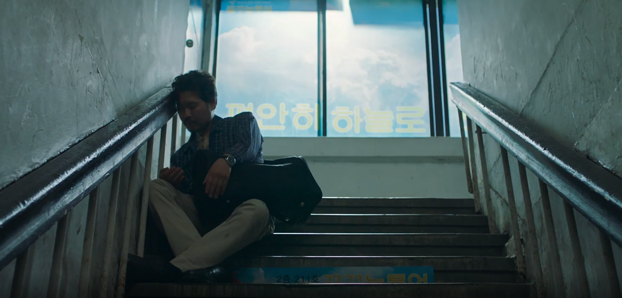 화면 캡처 2021-10-21 213520.png