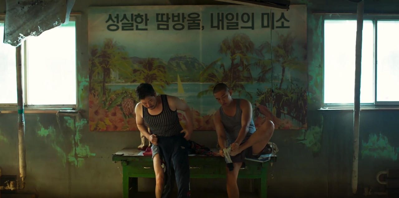 화면 캡처 2021-10-21 212329.png