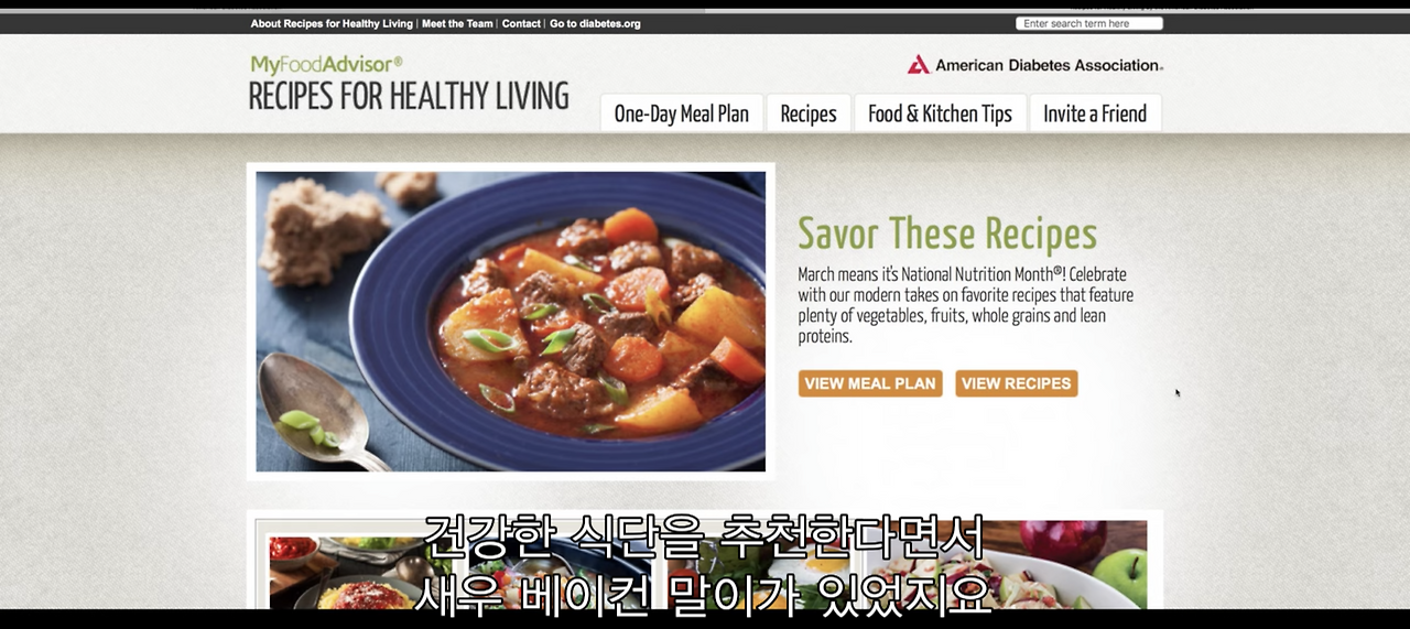 스크린샷 2020-07-29 11.06.50.png