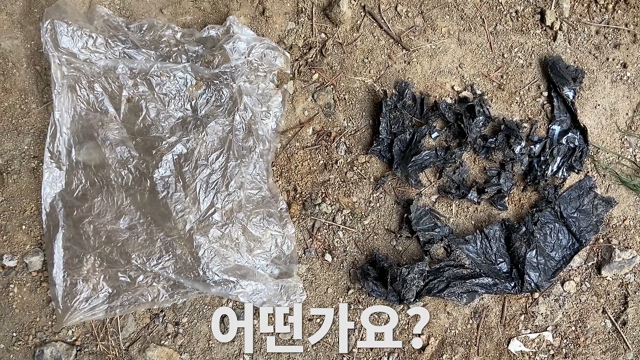 생분해 3탄 최종-0002.png