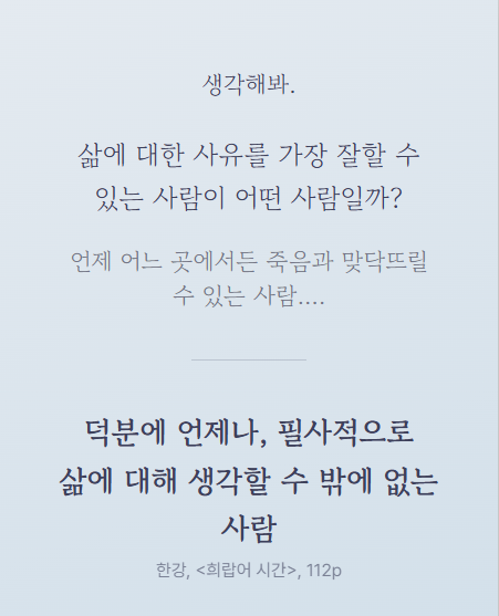 스크린샷 2025-07-17 130141.png