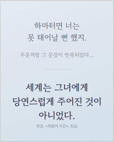 스크린샷 2025-07-17 085519.png