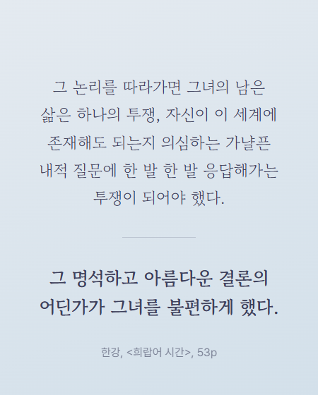 스크린샷 2025-07-17 125958.png