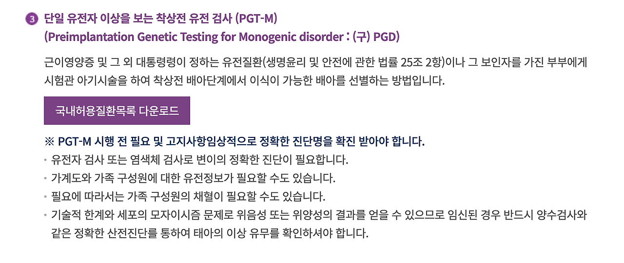 스크린샷 2024-03-17 오후 10.00.12.png