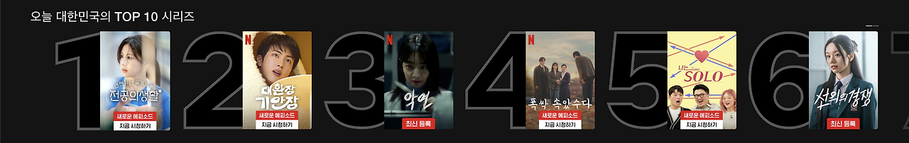 스크린샷 2025-04-19 오후 11.51.25.png