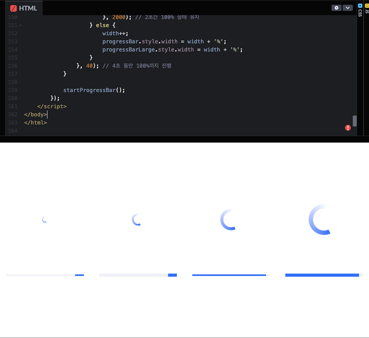 스크린샷 2024-08-27 오전 12.06.31.png