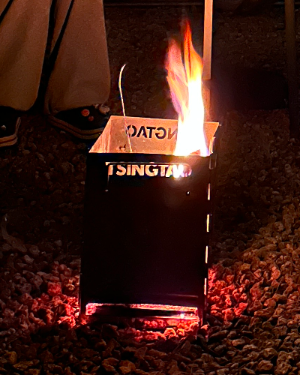 EDF82D21-7C5D-42E3-9EC7-17F8C58190B5 1.png