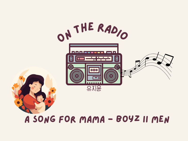 Song for mama - BOYZ II MEN.png