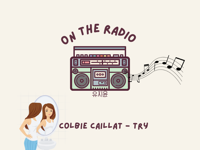 Colbie Caillat - Try.png