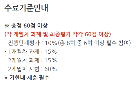 화면 캡처 2024-06-15 110240.png