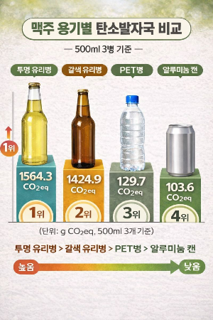 ChatGPT Image Dec 24, 2025, 10_54_22 AM.png