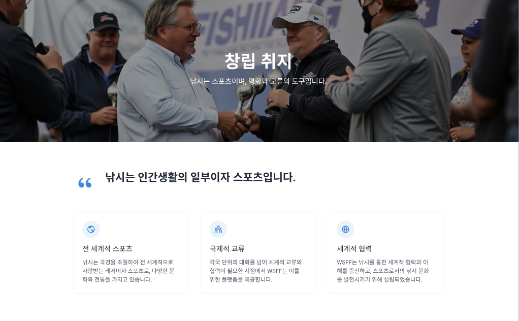 스크린샷 2025-04-30 오전 12.59.46.png