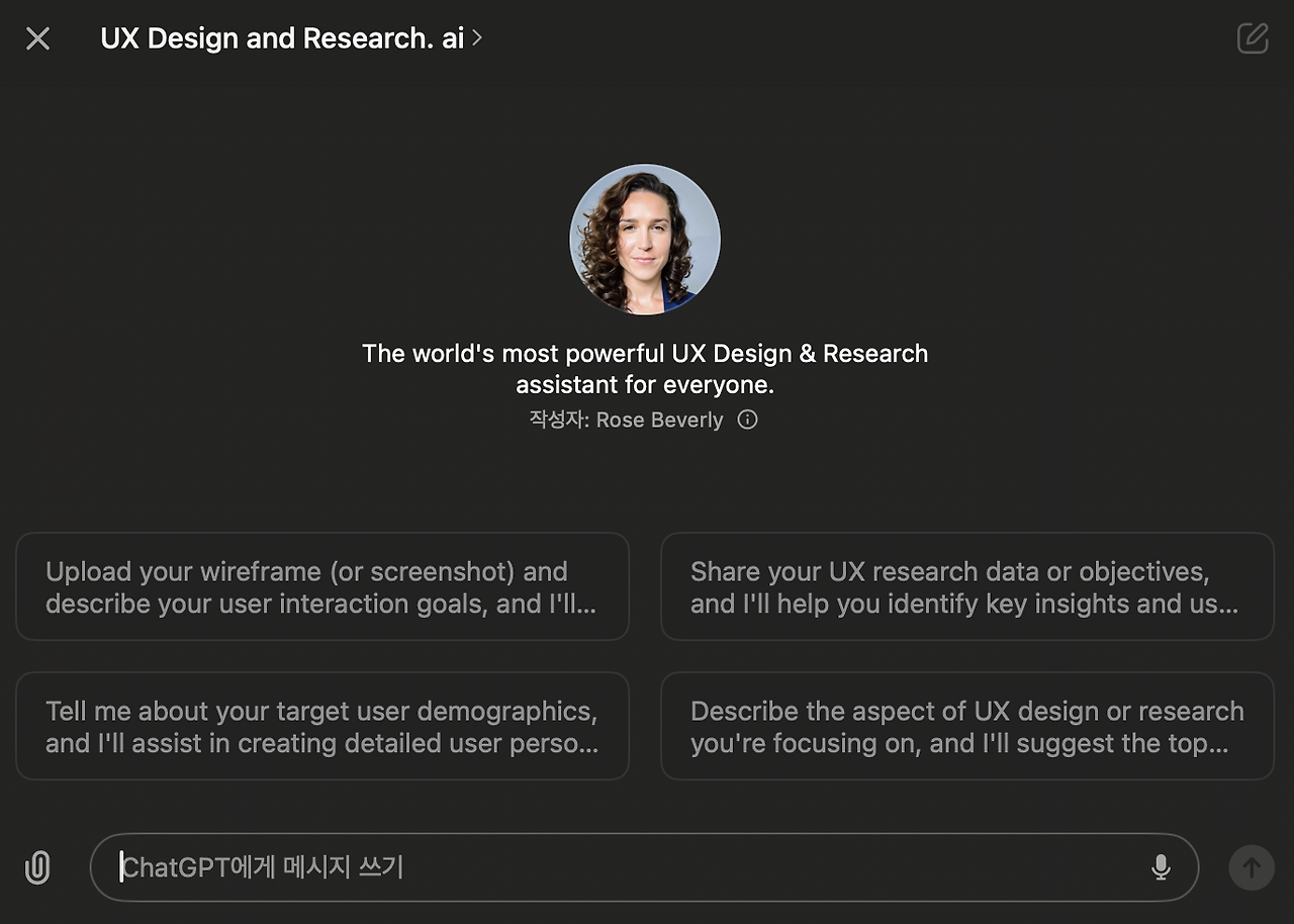 스크린샷 2024-08-12 오전 12.27.00.png