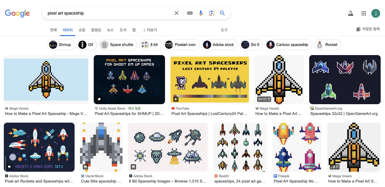 스크린샷 2024-07-15 오후 11.23.08.png