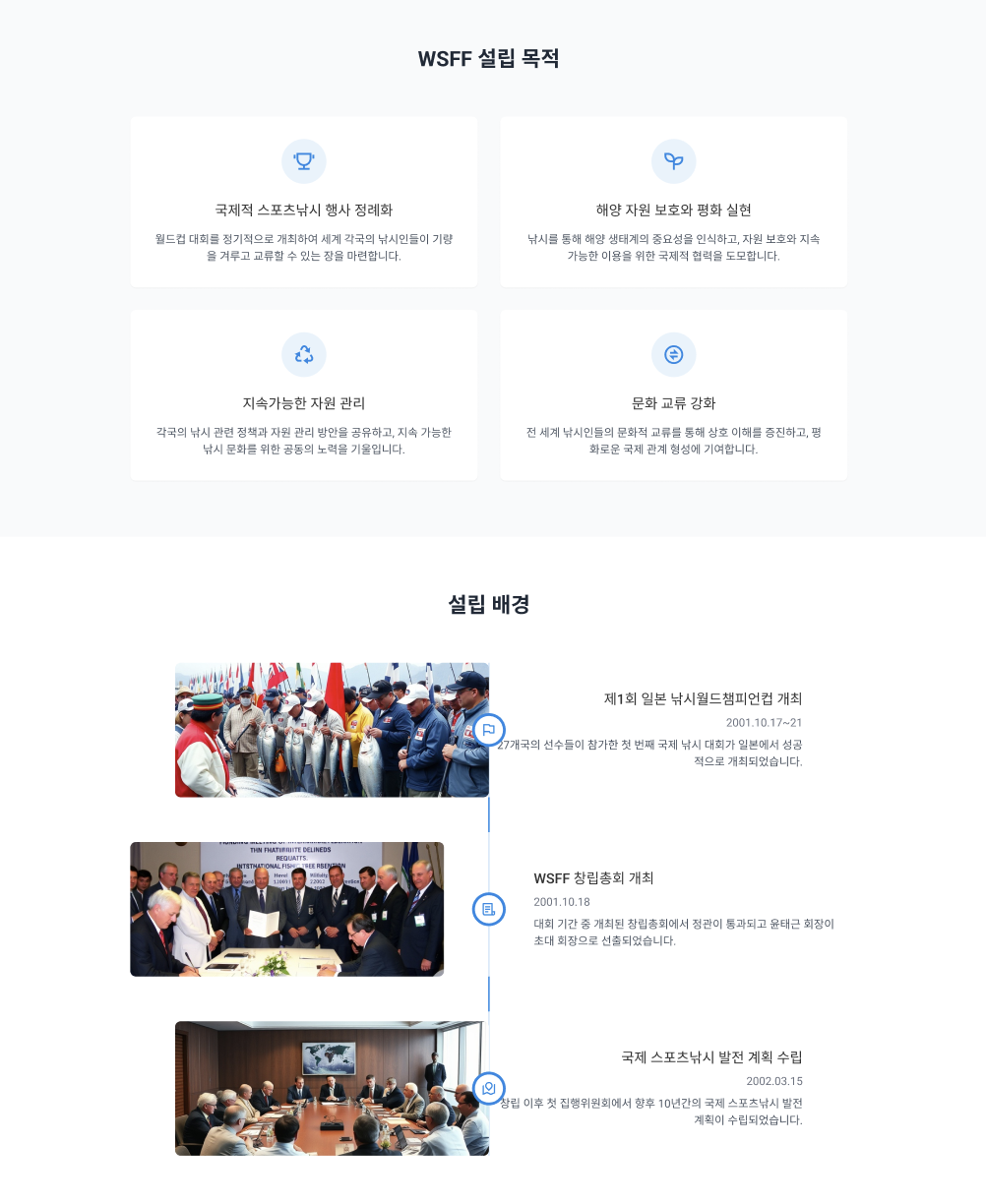 스크린샷 2025-04-30 오전 12.59.39.png