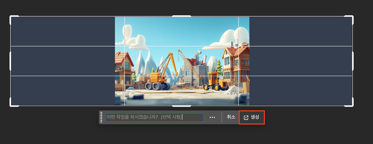 스크린샷 2025-04-07 오후 1.23.23.png