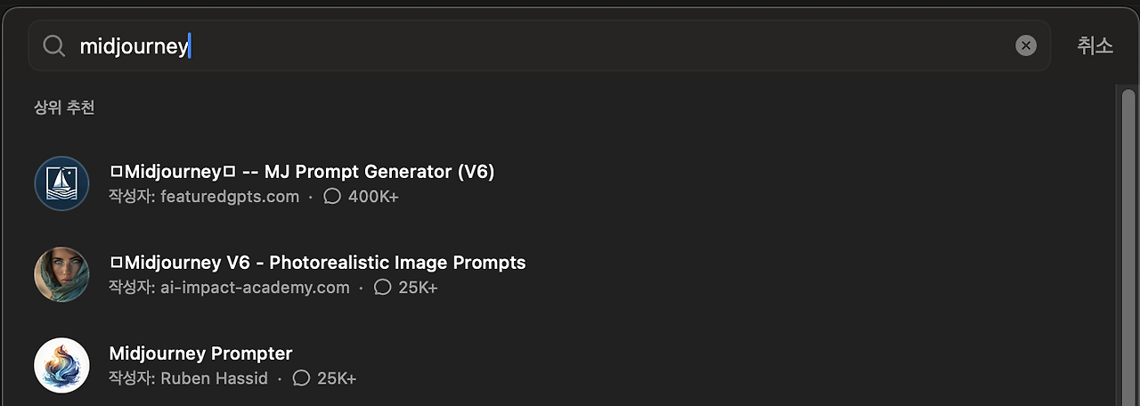 스크린샷 2024-07-06 오후 2.35.33.png