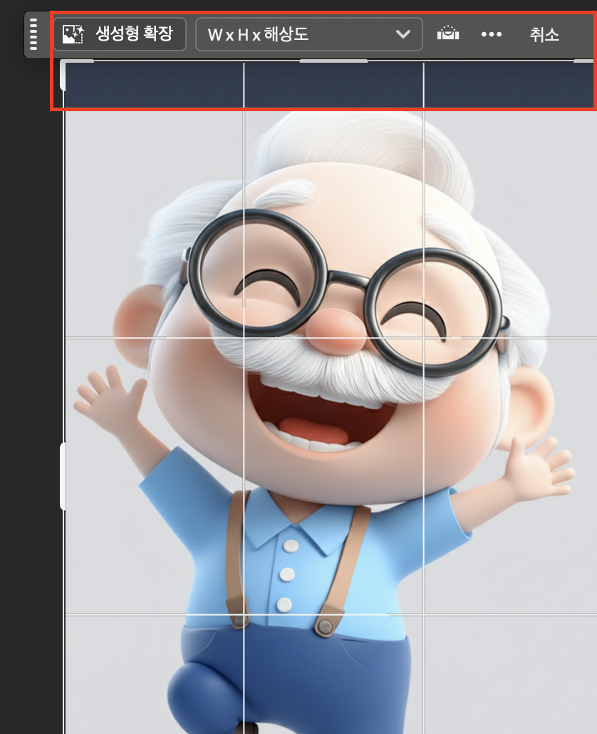 스크린샷 2025-09-03 오후 4.14.21.png