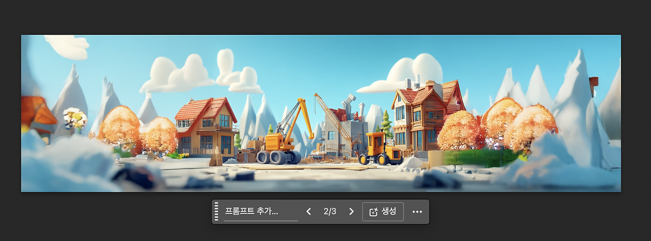 스크린샷 2025-04-07 오후 1.24.37.png