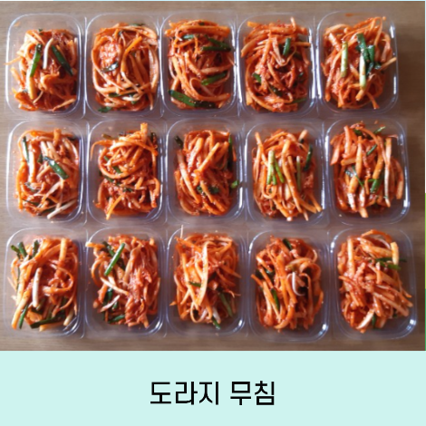 제목을 입력해주세요._2.png