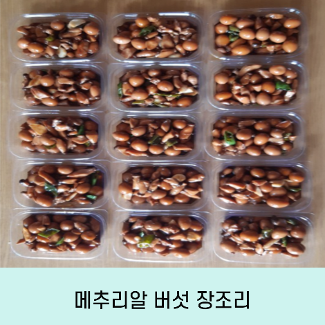 제목을 입력해주세요._1.png