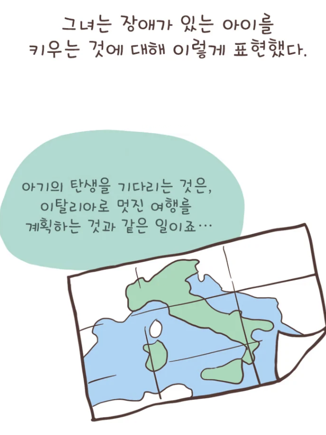 스크린샷 2021-10-18 오후 9.12.36.png