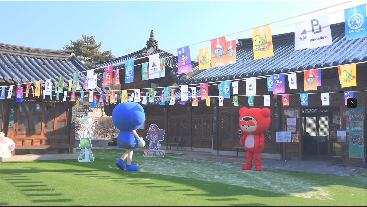 스크린샷 2024-07-31 오전 10.10.15.png