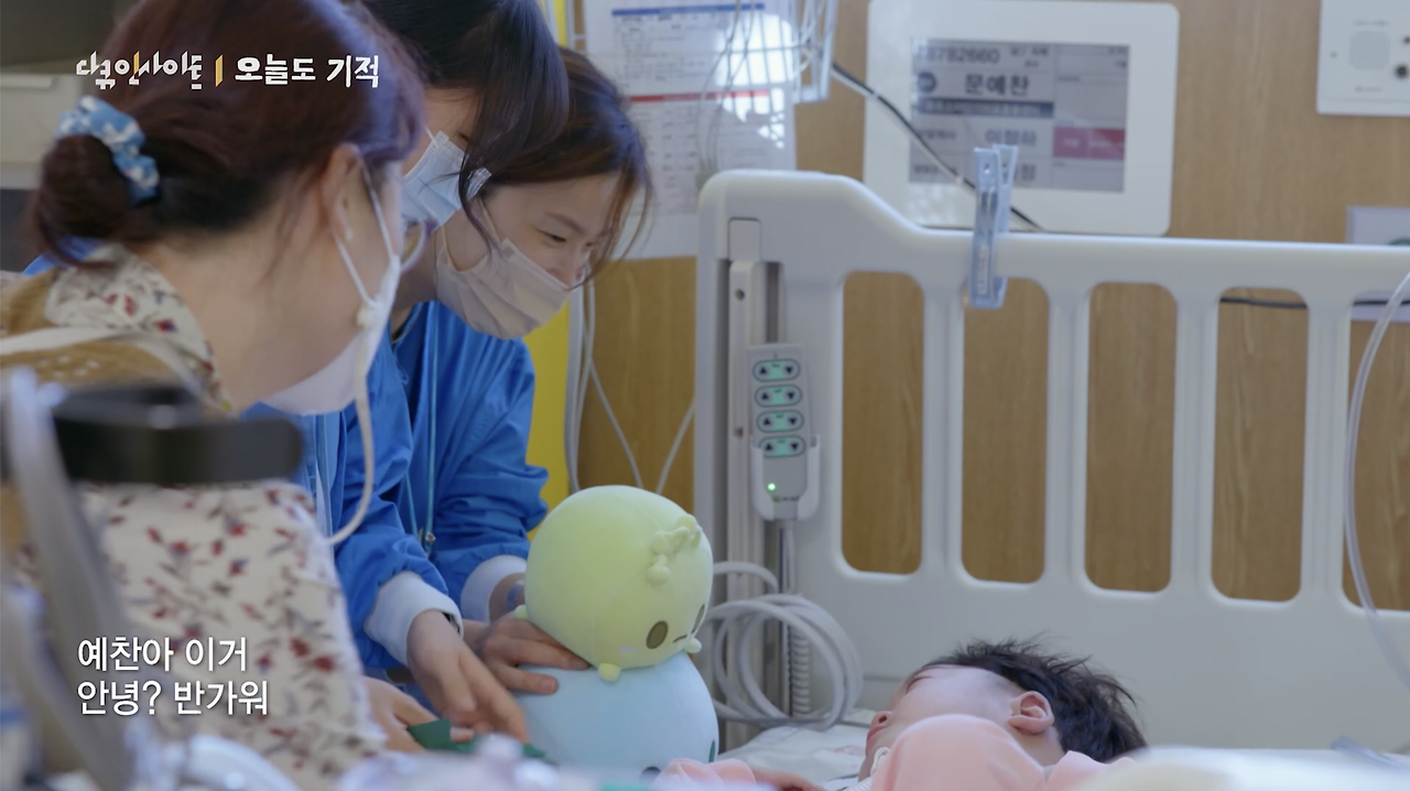 스크린샷 2024-03-04 오전 10.02.12.png