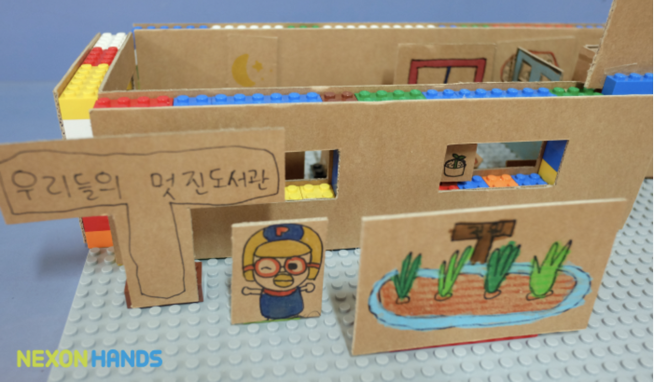 스크린샷 2021-08-19 오후 4.50.46.png