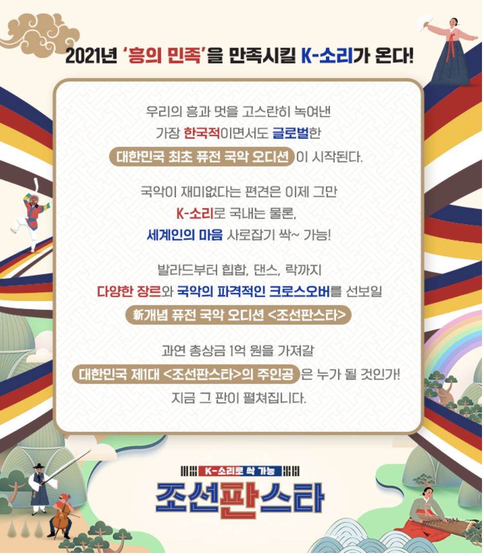 스크린샷 2021-09-24 오후 3.32.34.png