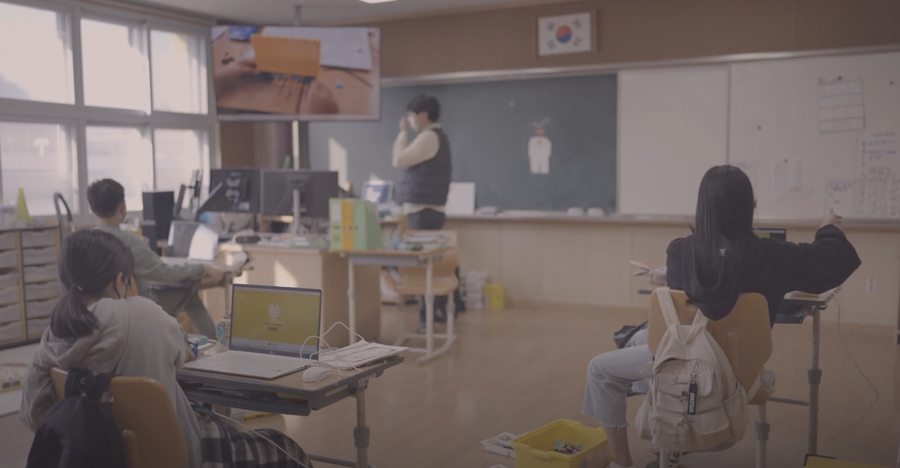 스크린샷 2022-12-19 오후 4.30.43.png