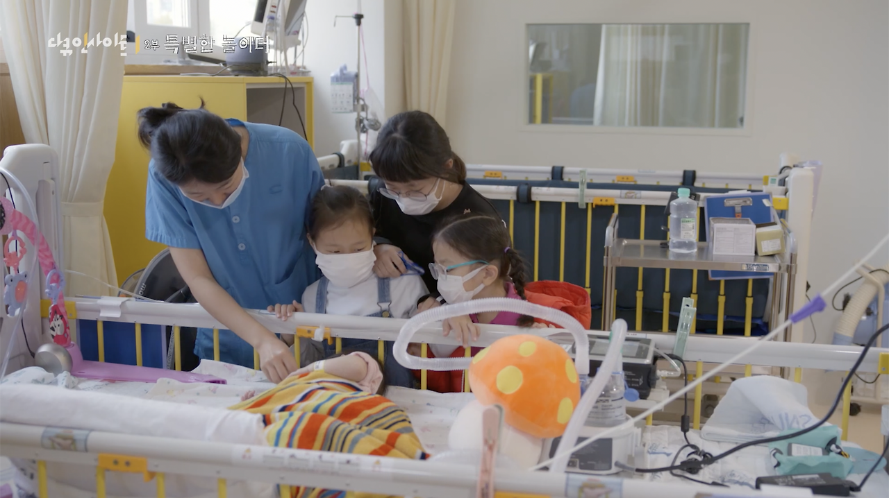 스크린샷 2024-03-04 오전 10.06.22.png