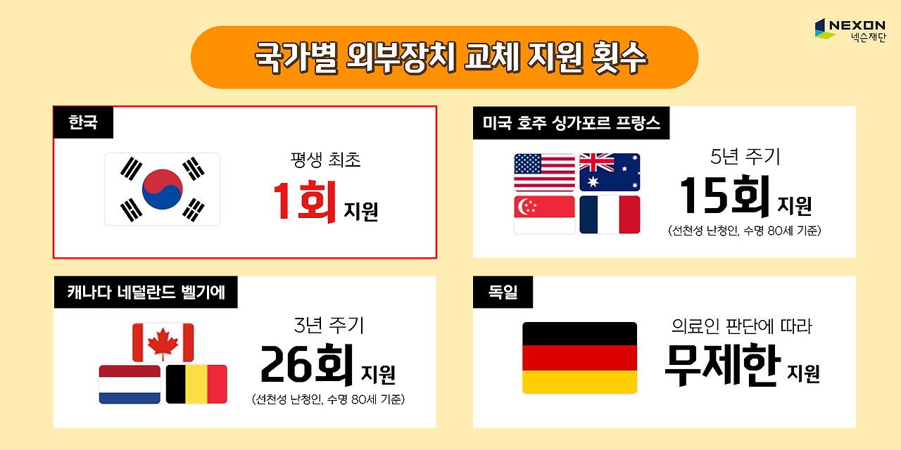 [브런치] 1p (2).png