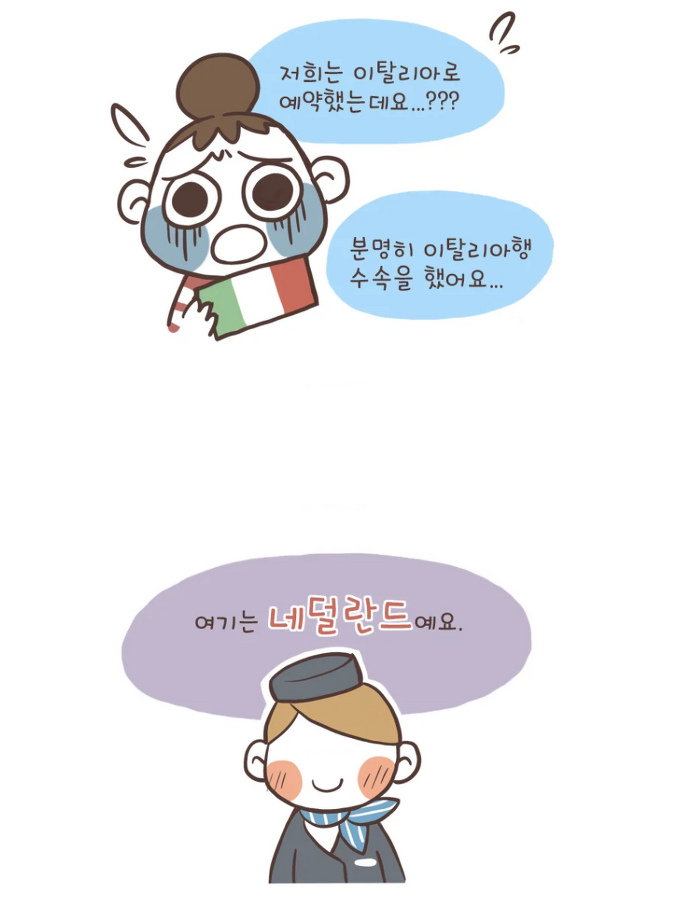 스크린샷 2021-10-18 오전 10.32.40.png