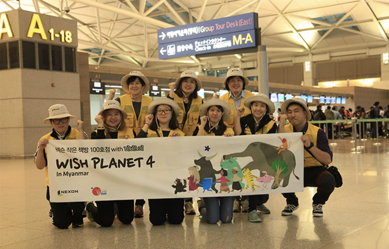 스크린샷 2021-08-19 오후 4.52.31.png