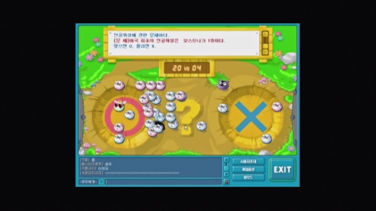 KakaoTalk_Photo_2025-12-30-17-01-55 004.png