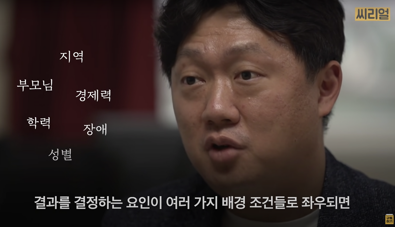 스크린샷 2021-07-13 오후 4.49.10.png