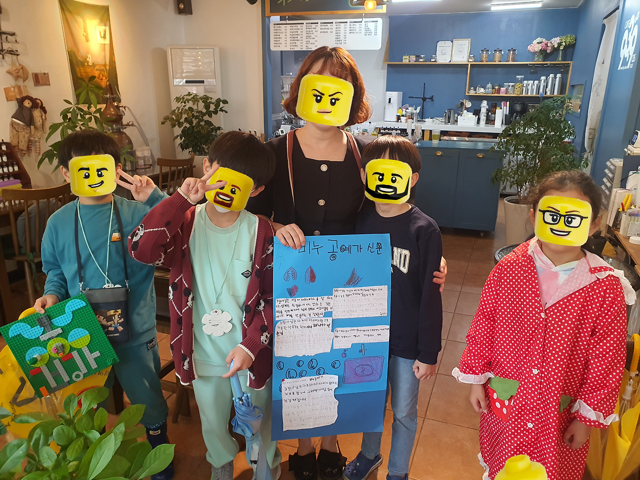 레고 모자이크 (1).png