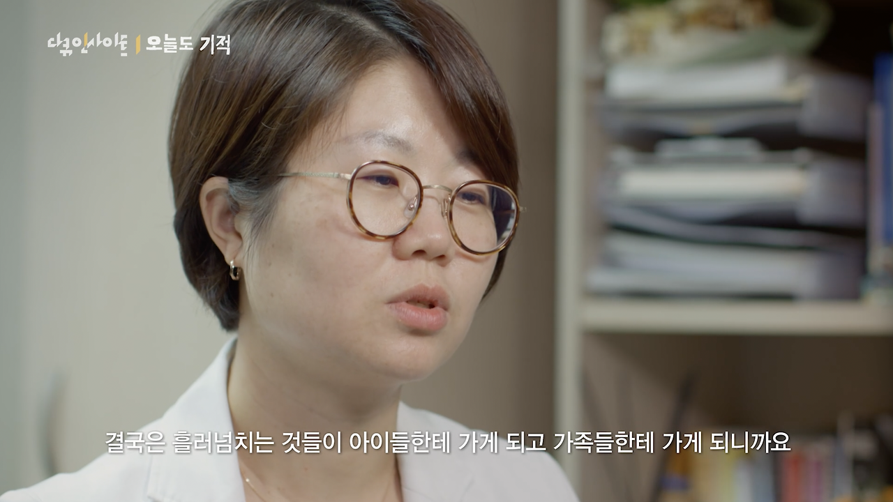 스크린샷 2024-03-04 오전 9.42.33.png