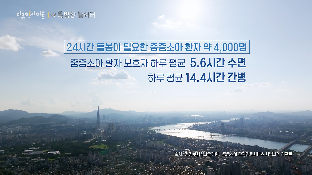 스크린샷 2024-03-01 오후 6.22.35.png