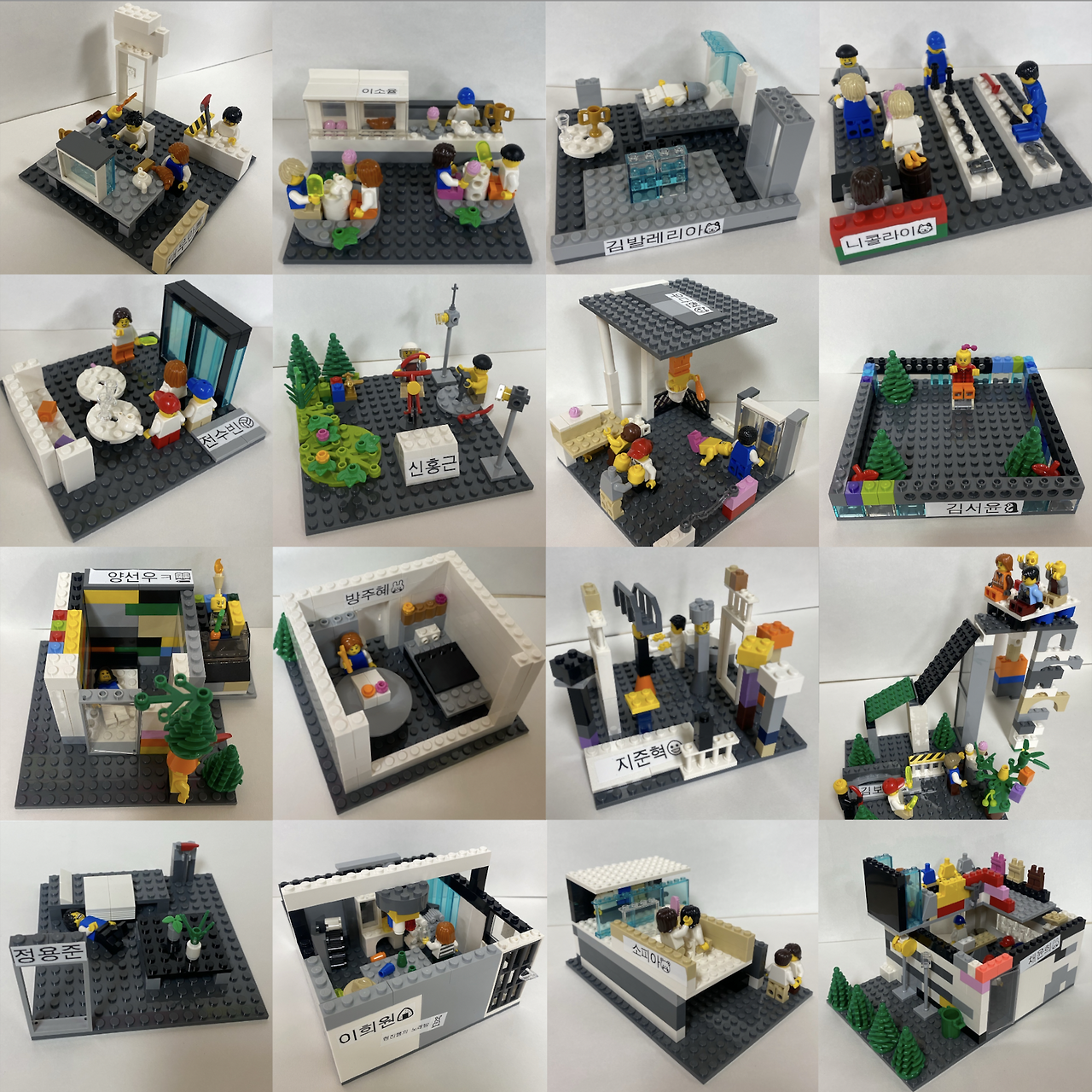 스크린샷 2024-01-18 오후 2.17.52.png