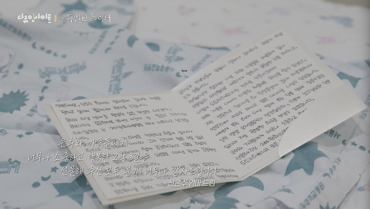 스크린샷 2024-03-01 오후 8.47.40.png