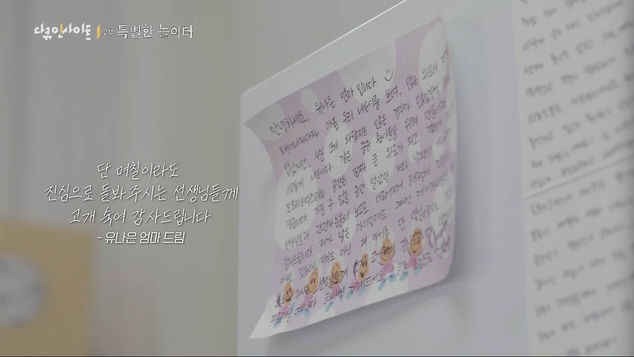 스크린샷 2024-03-01 오후 8.49.20.png