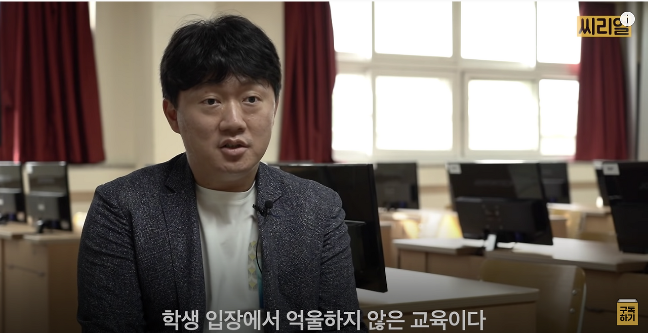 스크린샷 2021-07-13 오후 4.50.54.png