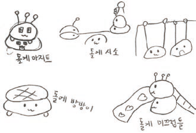 KakaoTalk_Photo_2025-04-28-17-40-08 002.png